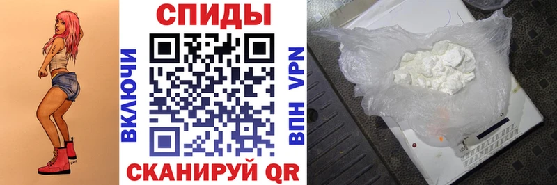 Купить  Коркино  Амфетамин 97% 