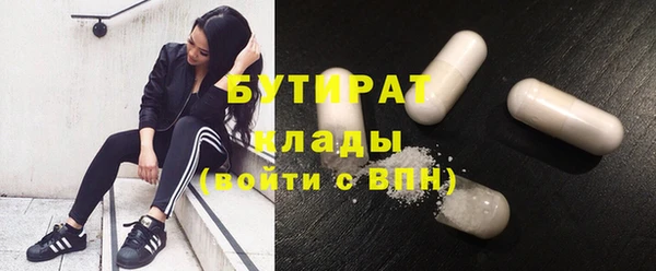 таблы Гусь-Хрустальный