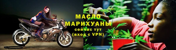 мескалин Гусев