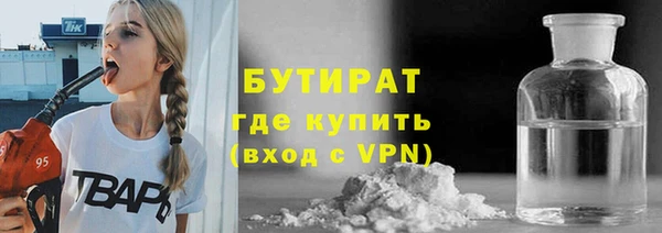 таблы Гусь-Хрустальный
