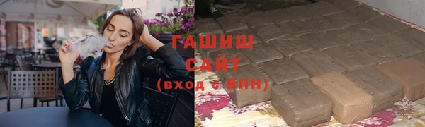 таблы Гусь-Хрустальный