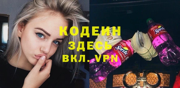 a pvp Горно-Алтайск