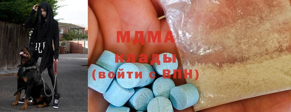 таблы Гусь-Хрустальный