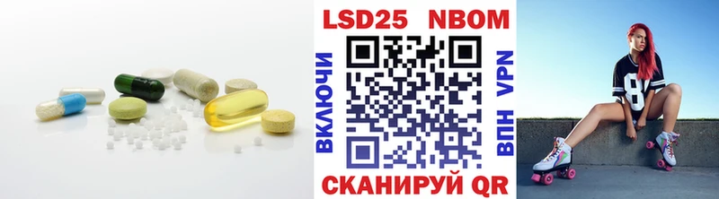 Купить  Коркино  ЛСД экстази кислота 