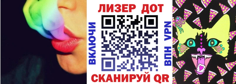 Купить  Коркино  Марки 25I-NBOMe 1,8мг 