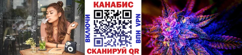 Купить закладки  Коркино  Каннабис ГИДРОПОН 